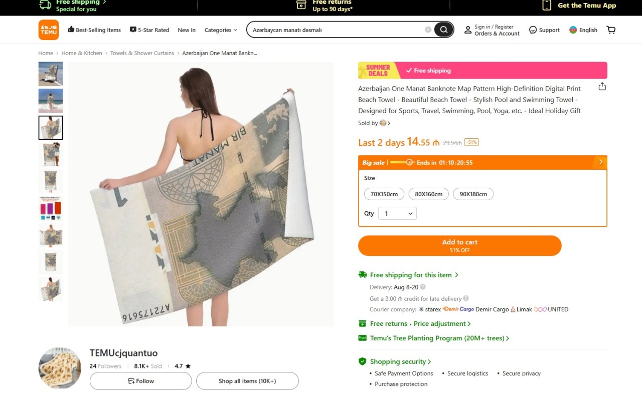 "Temu"dan Azərbaycan manatı və bayrağına qarşı hörmətsizlik - FOTOLAR